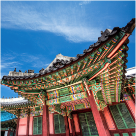 East Asian Language and Cultures MA